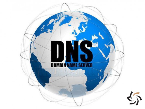 مفهوم DNS و کاربرد آن در شبکه | مطالب آموزشی | شبکه | شبکه کامپیوتری | شرکت شبکه